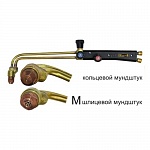 Резак пропановый Р3П-01 (Джет 180)