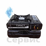 Плита туристическая в кейсе 